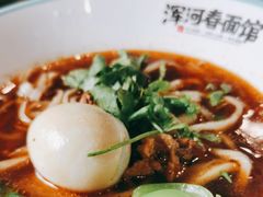 -浑河春面馆·老北京非遗鹿角面(房山店)