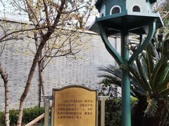 -上海孙中山故居纪念馆