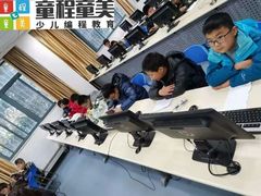 -童程童美少儿编程乐高机器人(浦口校区)