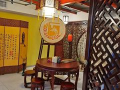 -Diary Club剧本&桌游狼人杀(湖东店)