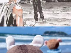 -灌篮高手动画打卡地