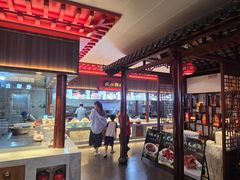 -彭家大院(弘道路店)