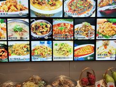 -龙香居海鲜浑锅家常菜·特色驴肉