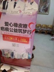 -厦门美莱整形美容医院