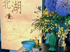 -南北湖风景区