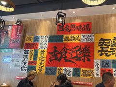 -麒麟风烤牛肉·云南烧烤小排档(丹凤街店)