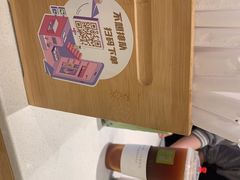 -奈雪的茶(东莞汇一城店)