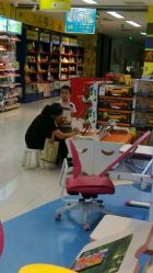 android_upload_pic-孩子王童乐园(马群店)