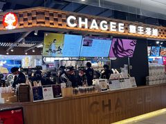 -霸王茶姬(常熟印象城店)