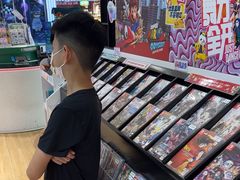 -任天堂Nintendo Switch体验店(天河城店)