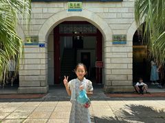 -铁路文化公园
