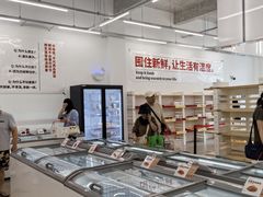 -来噻布布 Lets BUBU