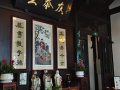 -南京市民俗博物馆(甘熙故居)