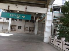 -昆山站