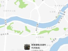 -龙湖重庆时代天街