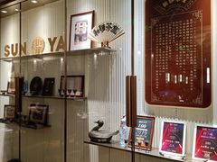-新雅(丰盛里店)
