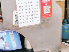 -铁蛋鸡汤刀削面(金水路店)