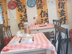 -鑫隆生活广场(阳光好东东店)