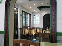 -东伊顺(高银街店)