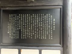 -燊海井