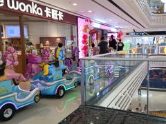 -卡旺卡(合肥瑶海万达广场店)