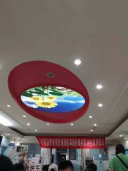 -北京大学第一医院妇产儿童医院