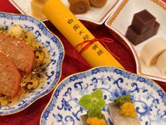 -白家大院·王府宫廷菜(苏州街店)