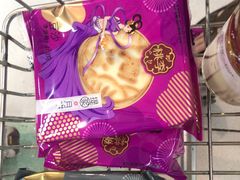 -华润万家(凯德和平广场店)