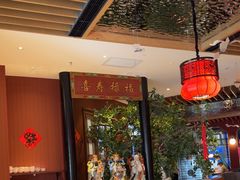 -日丰园海肠水饺·老字号大连海鲜(银泰城店)