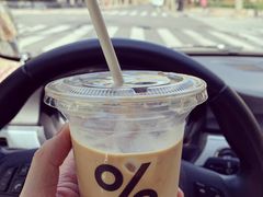 -% Arabica阿拉比卡咖啡(武康路店)