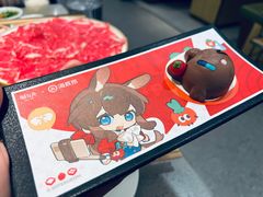 -海底捞火锅(奥森店)
