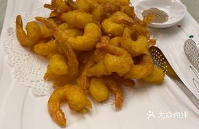 Fried Shrimp with Tenderized Meat