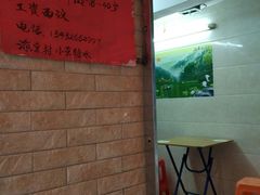 -小草糖水(海棠村店)