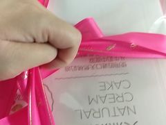 -味多美(江安路店)