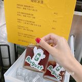 雨天的咖啡节