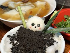 -冒椒火辣(奎星楼街店)