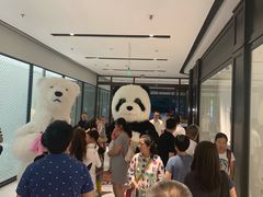 -远洋未来广场(育慧北路店)