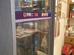 -院里汤包·虾汤包青岛菜(辽源路店)