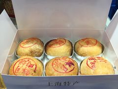 -泰康食品(南京东路店)
