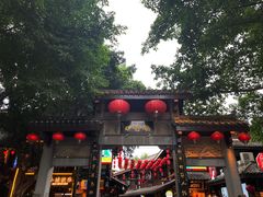 -磁器口古镇