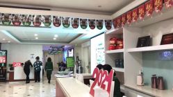 -重庆军科整形美容医院