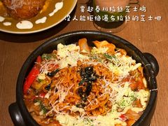 -双门洞·森系料理(体育西店)