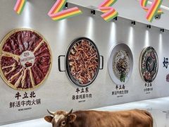 -沈阳铁西万象汇