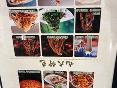 -阿布都新疆音乐美食城(长湖路店)
