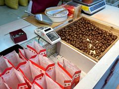 -阿男野栗王(金门路店)