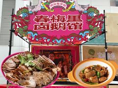 -VT101维多利广场