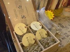 -升艾堂·经络·艾灸·气血(成山路店)