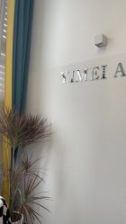 -YIMEI ART半永久纹眉·野生眉