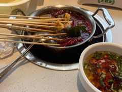 -大斌家串串火锅(马栏山店)