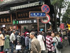 门面-刘纪孝腊牛羊肉(北广济街店)